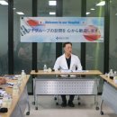 의료법인 문화의료재단 이미지