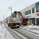 번영로, 석정로 이미지