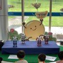 영주광고 | 4살아이랑 영주 콩세계과학관 / 실내놀이방 / 모래놀이도구대여 / 주차편함 / 더운날,비오는날 가기...