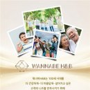 주식회사다와유통 네이버블로그
