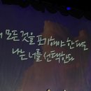 삼일렌탈