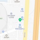 (주)정토환경 이미지