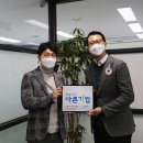바른파트너스
