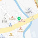 덕우한의원 이미지