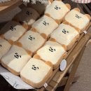 현대(아) | 더현대 대구 빵고미 팝업 스토어(1.23-2.5) 방문후기