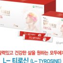 (주)굿모닝월드 이미지