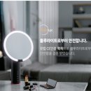 아미로