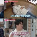신성민박 이미지