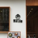 동경규동남부