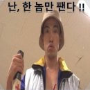 김씨네다방