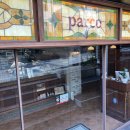 대학로 | 연극 보고 들른 혜화맛집 내돈내산 핏제리아파르코 대학로 후기