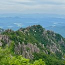 산 그리고 바다 56회차 정기산행 - 2026년 9월 12일 가야산(경북 성주) 이미지