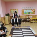 김천꿈나무유치원 이미지