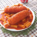 쏭스핫도그&떡볶이