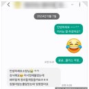 세아부동산중개 이미지