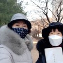 매천휴먼시아공원