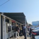 창원시시설관리공단 | 파크골프 진해 용원 파크골프장 창원시설관리공단 용원 어시장