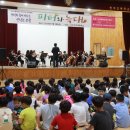 인지초교 이미지