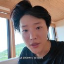 러닝이 진짜 붓기뺄때 좋구나 이미지