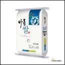 한성영농 이미지