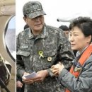 해군목장 이미지