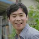 동우약국 | [JTBC, 넷플릭스 드라마] 정숙한 세일즈 정보, 등장인물, 관계도 완벽 정리