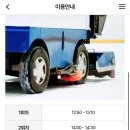 코스몰링크 이미지