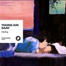 달링(Darling)