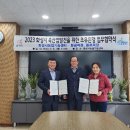 화성목장 이미지