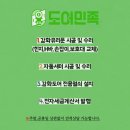한일세탁소 이미지
