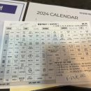 시온메디 이미지