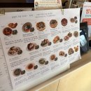 금호강변로 | 경산 드라이브 코스 추천, 스페이스임원 카페! 베이커리 맛집인데 애견 동반까지?