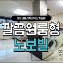 부동산정담공인중개사사무소 이미지