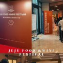 셰프앤고메 이미지