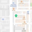 한마음정육식당(엑스포점)