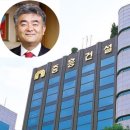 중흥식당 이미지