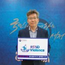 영덕세무서 이미지