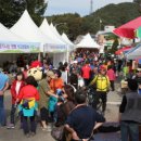 안흥찐빵 이미지