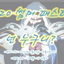 겜조이 이미지