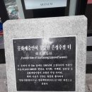 은성빌딩 이미지