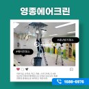 삼각지 어린이집 이미지