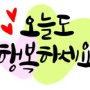 GS25아산한들물빛 이미지