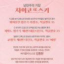 롯데콘서트홀 | [송파] 롯데콘서트홀 좌석 정보 1층 B구역 후기 (Ft. 차이코프스키 오케스트라)