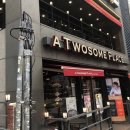 투썸플레이스 부산거제점 이미지