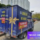 가야탑광고 이미지