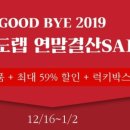 랩스토어