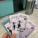 2022년 거리로 나온 예술 | 뱅크시 사진전 후기 - 사회 비판 예술 끝판왕 뱅크시의 정체는?