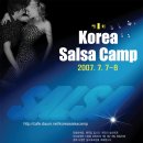 2007년 7월7일 , 8일 제 1회 KOREA SALSA CAMP 를 개최합니다. 이미지
