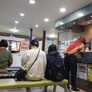 굿모닝유강의원 이미지