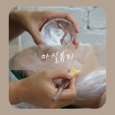 봉곡동380 이미지